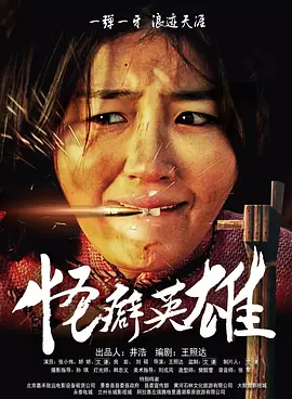 欧美人妖巨大在线