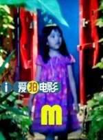美女叉开腿让男人捅